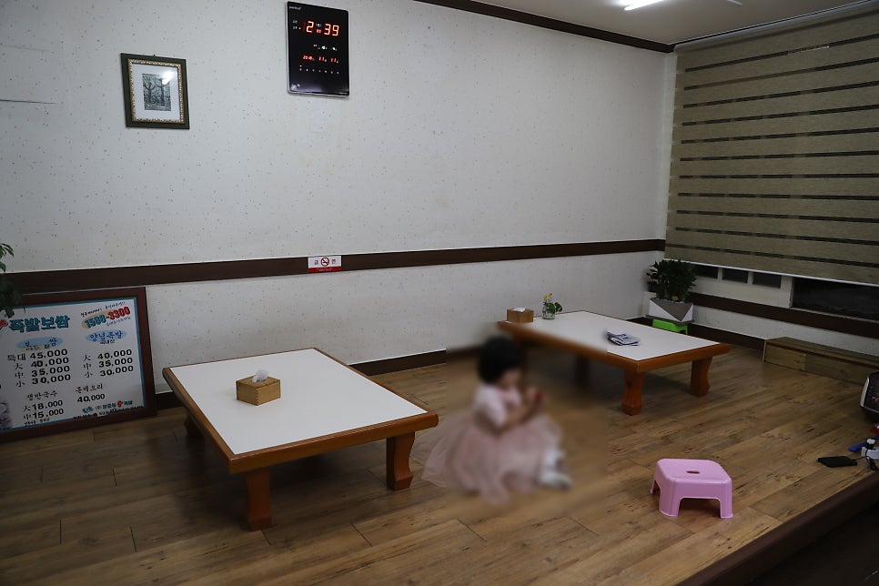 장충동왕족발 변동점 사진 2
