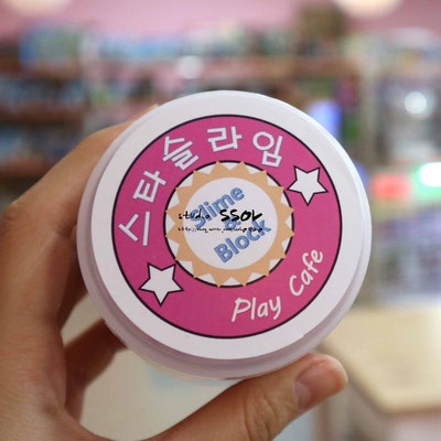요즘 대세는 슬라임카페! 동탄슬라임카페 스타슬라임에서 조카랑 데이트했어용!