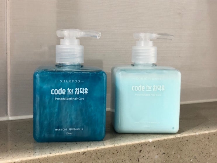  [코드포뷰티]샴푸추천 맞춤형샴푸&컨디셔너