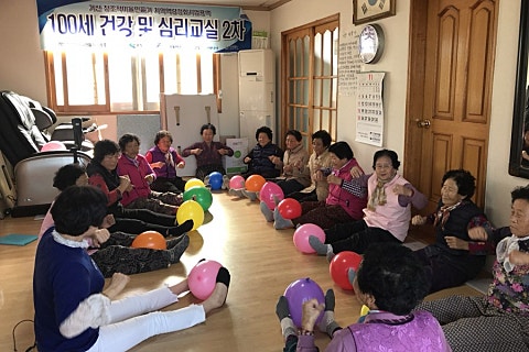 거산개발공사 이미지