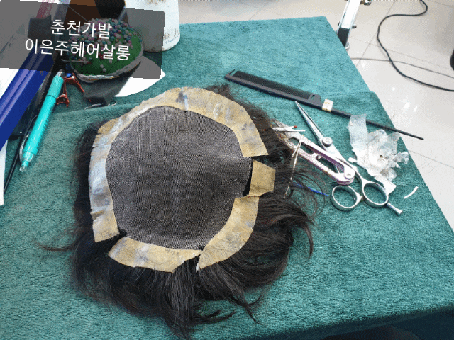  #가발수선