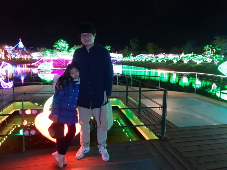  급태안여행 + 태안빛축제 - 날씨가 아쉬웠어요