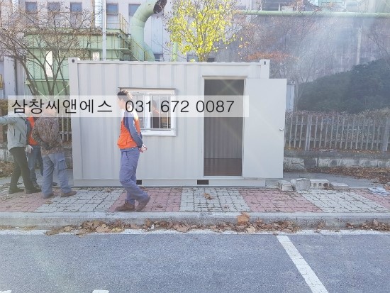  [3X4컨테이너판매가격] 컨테이너창고용가격/컨테이너가격/3X4컨테이너 