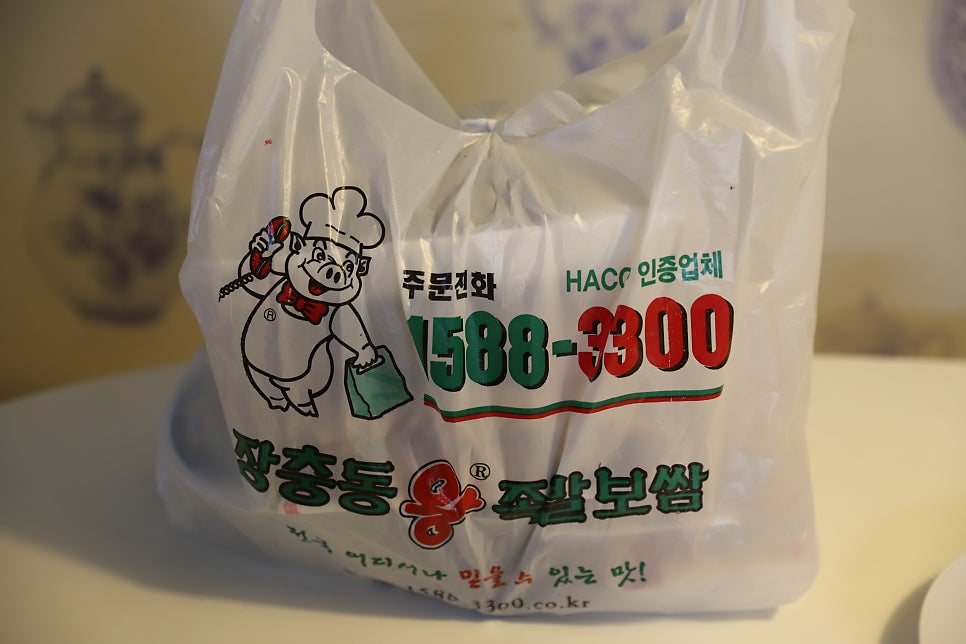장충동왕족발 변동점 사진 3