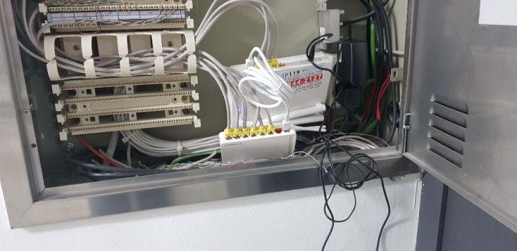  관악구 봉천동 사무실랜선공사 친절하게 빠르게 A/S