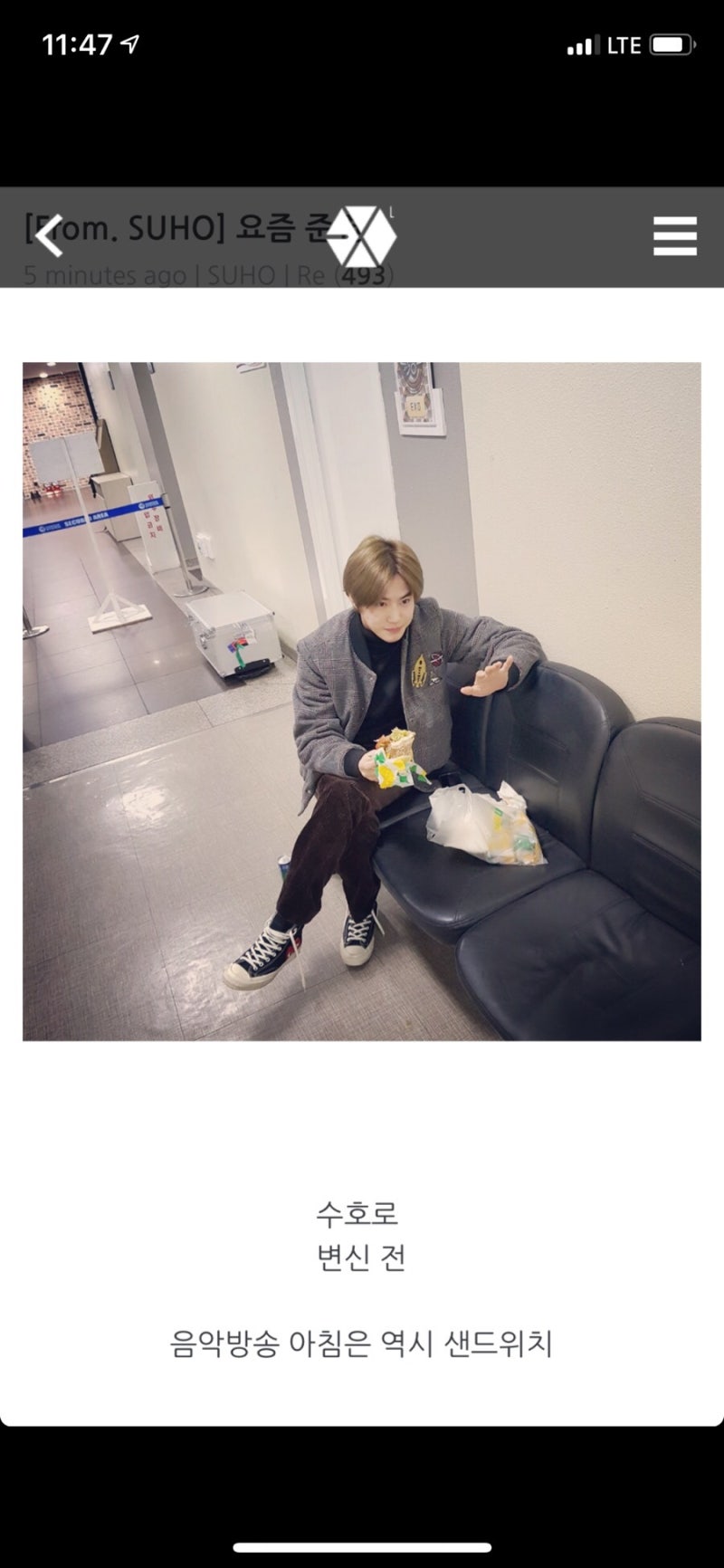 11월 뽀시래기의 나날 : 존버는 승리한다 : 네이버 블로그