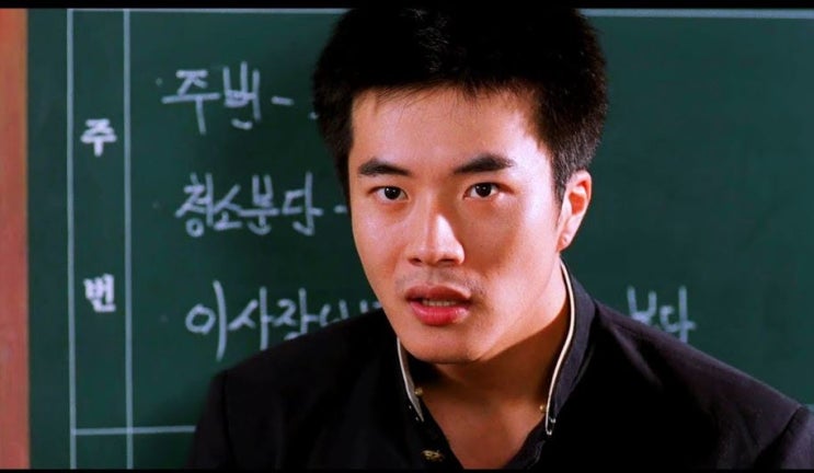  권상우가 소라게로 불리게 된 사연