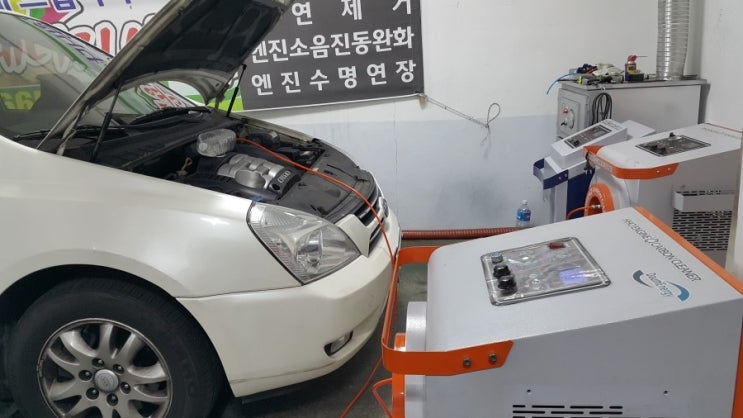  종합검사출력부족불합격, 엔진출력부족검사불합격, 정기검사불합격, 정밀검사불합격. 그랜드카니발 연소실클리닝으로 합격.