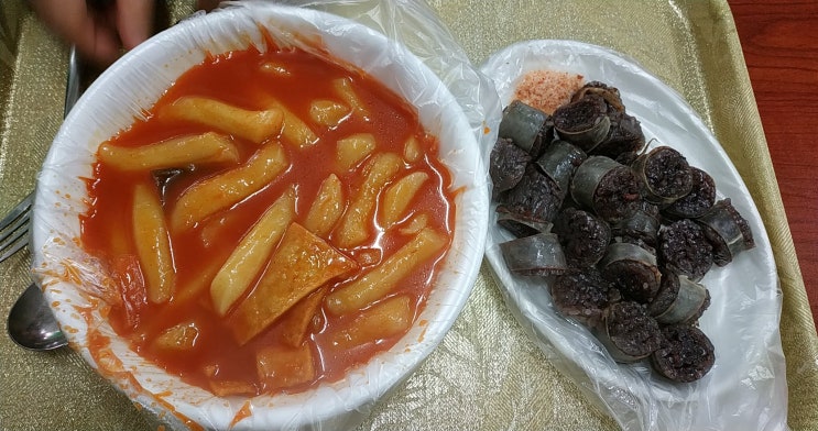  마지막 문정동 골목떡볶이, 저녁은 청정원 논현동 포차 직화모듬곱창으로~
