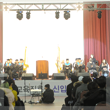  2019수능등급컷 확인하고 정시 준비해봐요!