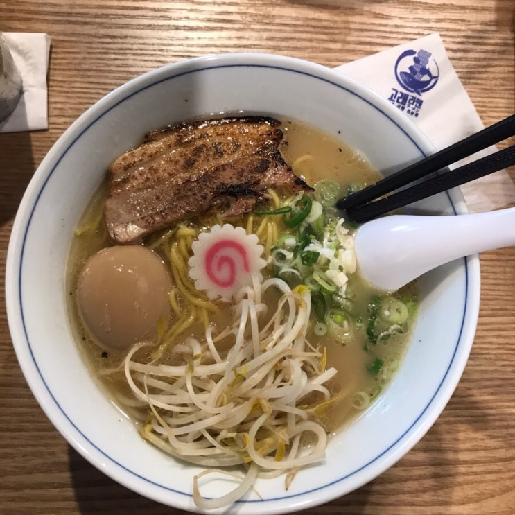  [먹으러 간 부천 데이트 맛집: 중동 현대백화점 맛집 일본라멘 고래라멘 + 파스타 맛집 나인로드 피제리아 + 부천역 이자카야 히로 + 부천역 단골 포장마차 추천 이모네 포장마차]