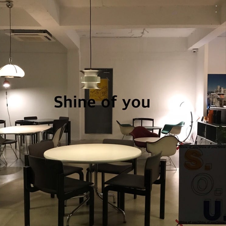  대구 봉산동 / shine of you(S.O.U)