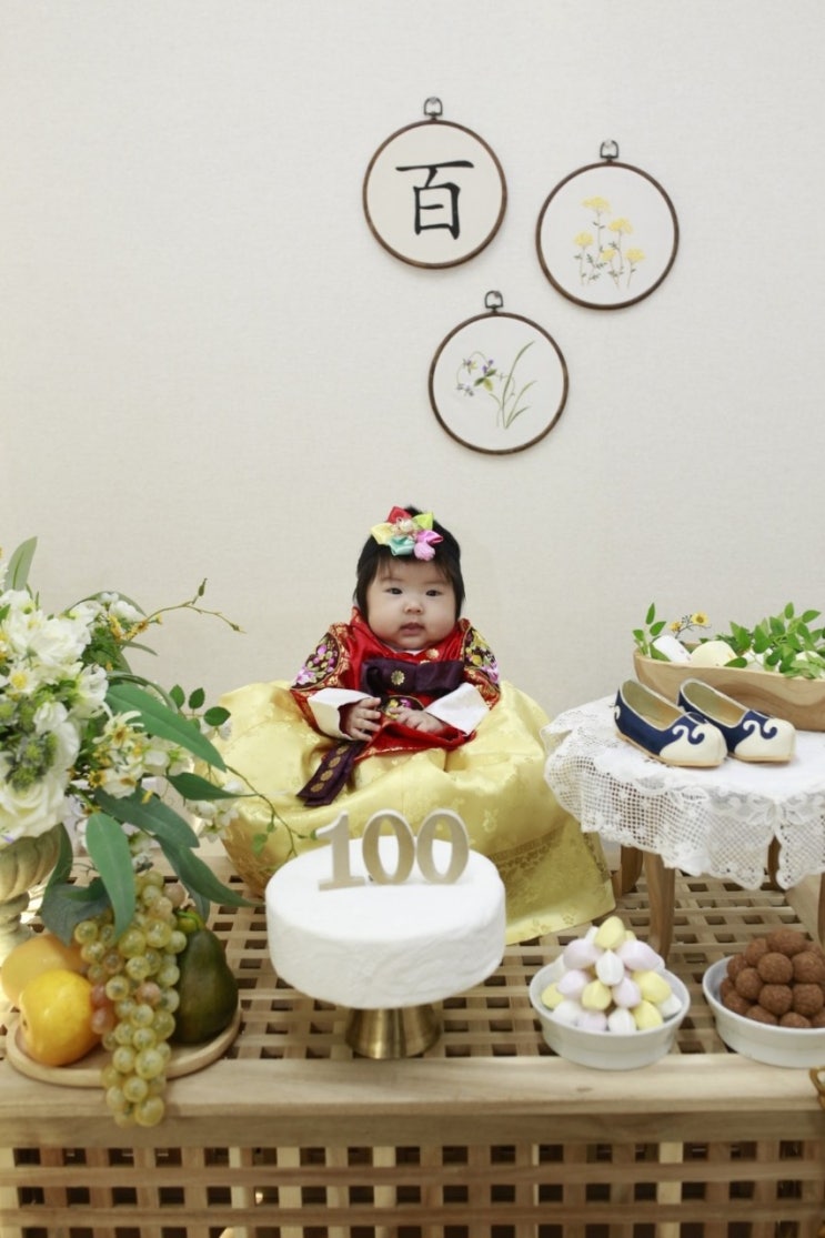  드레스미누::백일한복,백일한복대여,여아백일한복,아기백일한복,100일한복대여::이영애딸한복