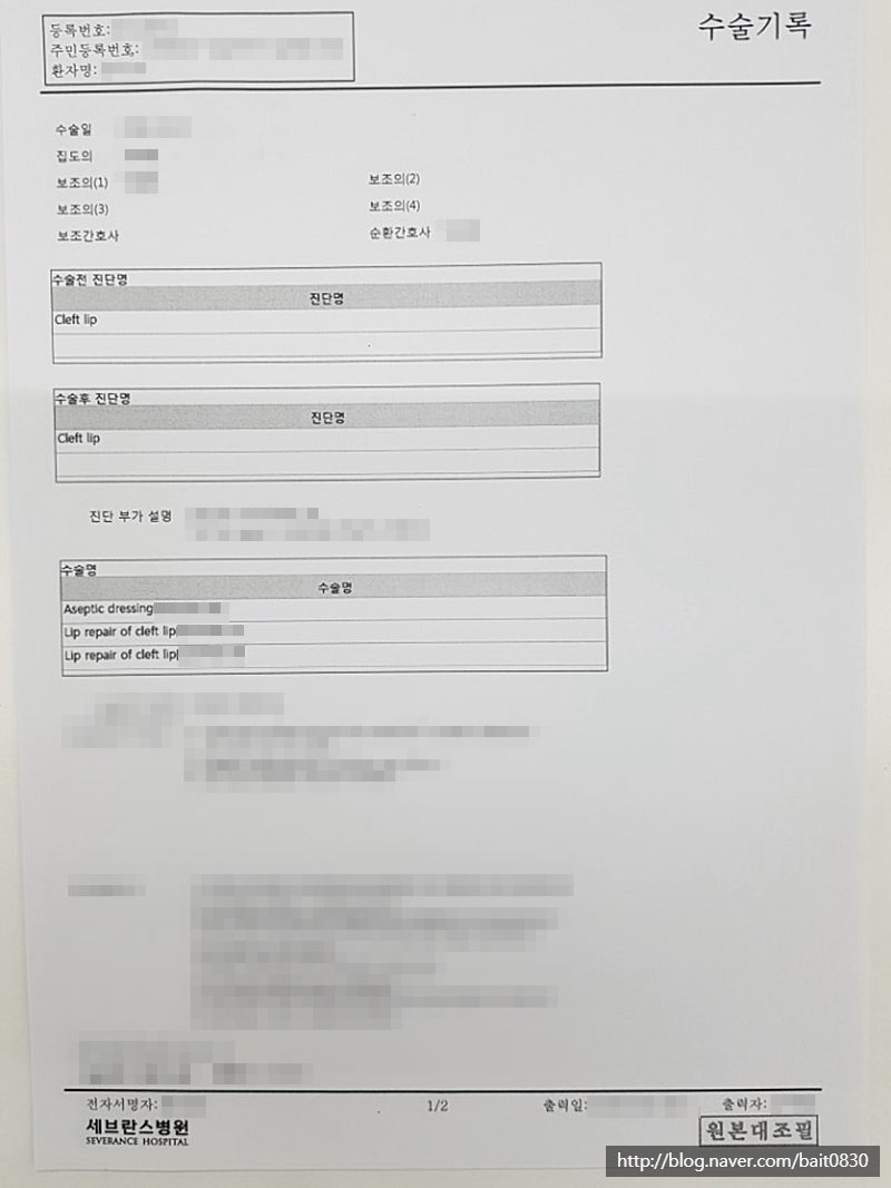 글로벌케어 - 글로벌케어 added a new photo., image size:800x1067