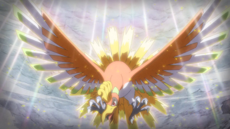  [USUM] 화염을 감은 봉황 칠색조! 샘플&강의 정밀 분석!