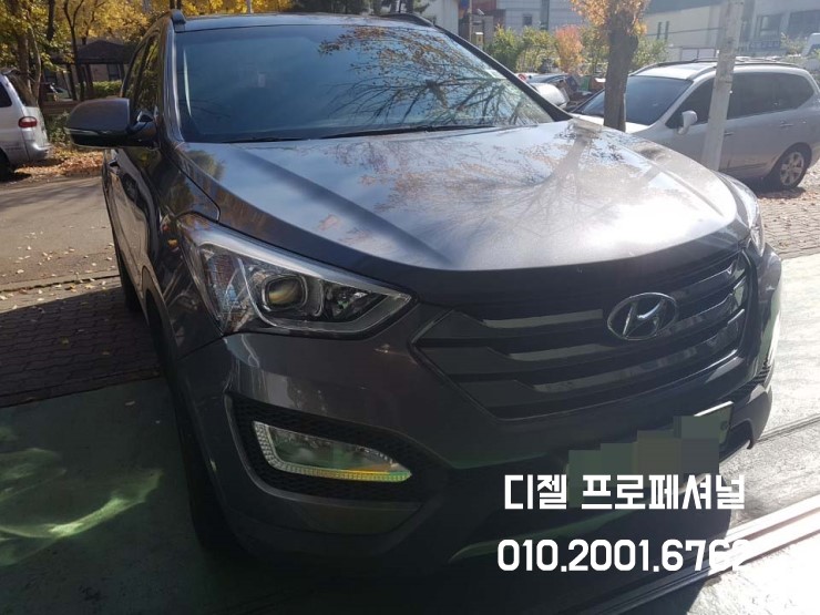  안양 싼타페흡기크리닝,EGR세척,DPF클리닝,연소실크리닝 작업일지 [안산디젤엔진카본클리닝]
