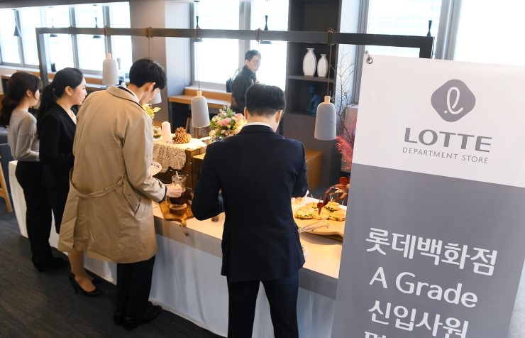  [2018 롯데백화점 채용] "내년 40주년 창립기념 마케팅 아이디어가 있다면?" ...롯데백화점 PT주제 4가지 