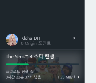 왜때문이죠...
