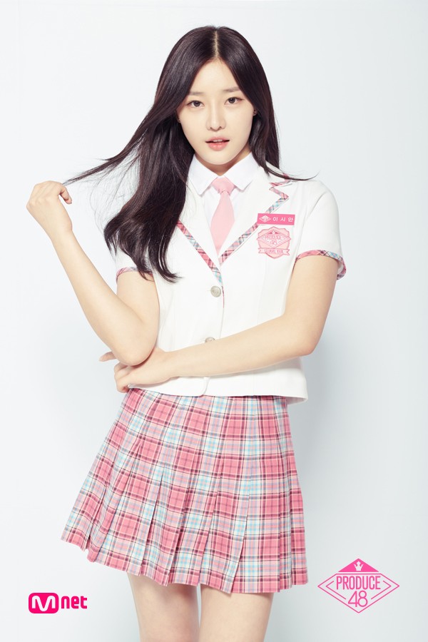 프로듀스48]30위- 최악의 경연 불운 이시안 : 네이버 블로그
