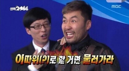  NCS 학원을 다니면서 내가 느낀 점.