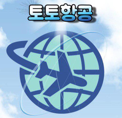  10월30일 토트넘 vs 맨시티 분석