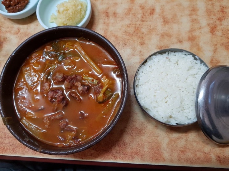 소고기 국밥 맛집 / 육국수 맛집 / 대구 칠곡 맛집 / 구암동 맛집 / 운암지 맛집 / 노포 맛집 / 화개장터 가마솥 국밥 /국밥 맛집 / 허영만 식객 백반기행 / 양준혁 국밥