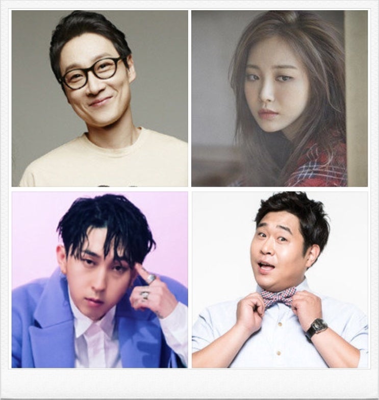  사세요, 이휘재, 문세윤, 유라, 슬리피 나이 키 기부 앤 테이크 - 출연