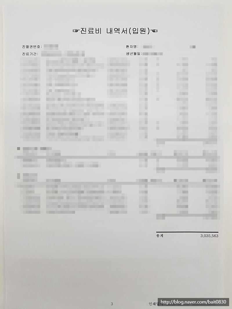 👶 '구순구개열(구개구순열)' . 수술을 통해 치료할 수 있는 질환이지만, 수술 이후의 흉터로 인해 입술의 모양이 변형되어  고통받으시는 분들이 계시지요. . 이러한 분들을 위해 준비했습니다! ✨구순구개열 흉터 탈출 프로젝트✨ ▷ (part 1., image size:800x1067