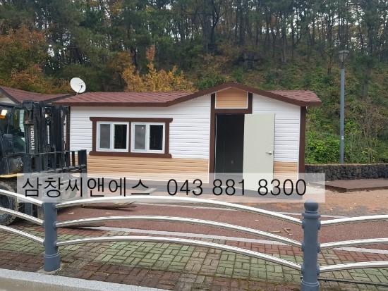  [3X7컨테이너가격] 컨테이너사무실가격/ 컨테이너가격/창원컨테이너