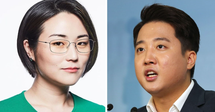  신지예(녹색당),김종민(정의당) vs 이준석(바른미래당) 이들이 벌인 이수역 폭행 사건 토론 정리