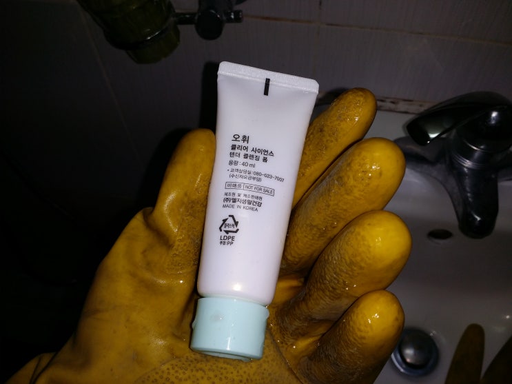  물건이 들어가서 막힌 변기를 뜯거나 분리하지 않고 뚫는법!