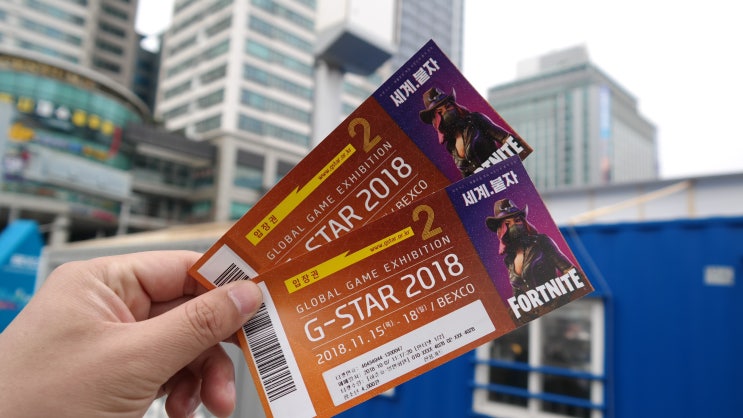  G-star 2일차 .. 실외편..이 아니라 코스프레 편!