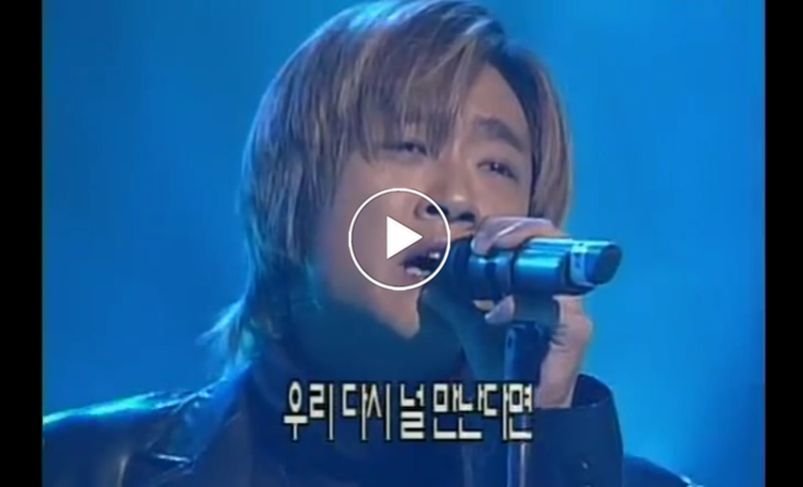  11월 17일 사건, 사고 입니다 NOVEMBER.17