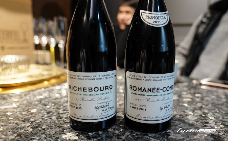Domaine de la Romanee-Conti, Romanee-Conti 2011 (로마네꽁띠 시음) : 네이버 블로그 Domaine De La Romanee-Conti, Romanee-Conti 2011 (로마네꽁띠 시음) : 네이버 블로그
