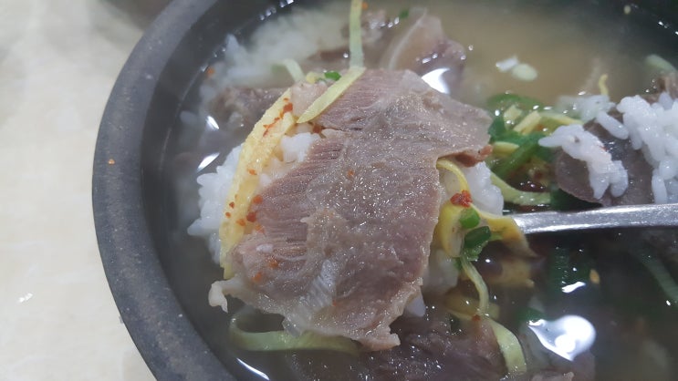  처음 먹어본 나주곰탕 생각보단.. 음..