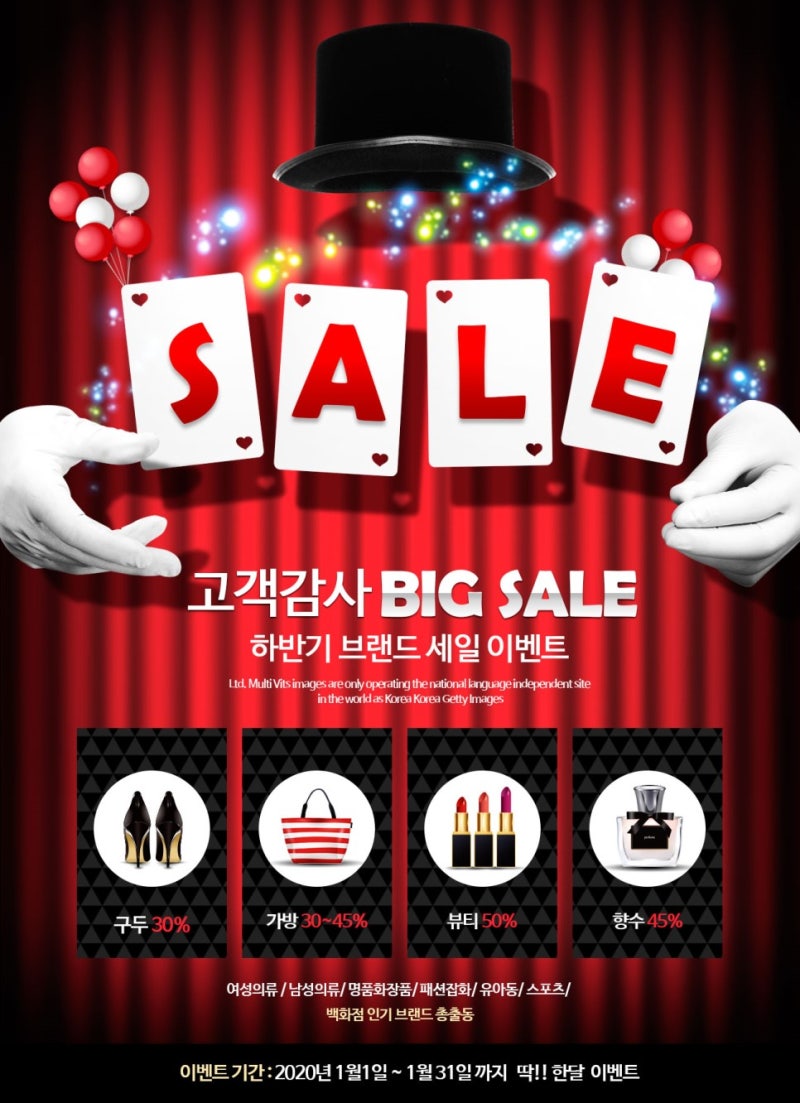 랜딩 페이지(Landing page)란? : 네이버 블로그