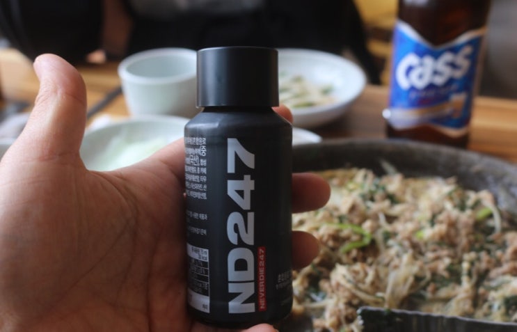 숙취해소음료 숙취해소제 네버다이 ND247 엔디247