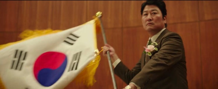 마약왕 이두삼으로 돌아오는 송강호 영화 출연작 흥행 순위 TOP 10