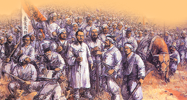  작지만 강한 녹두장군, 전봉준