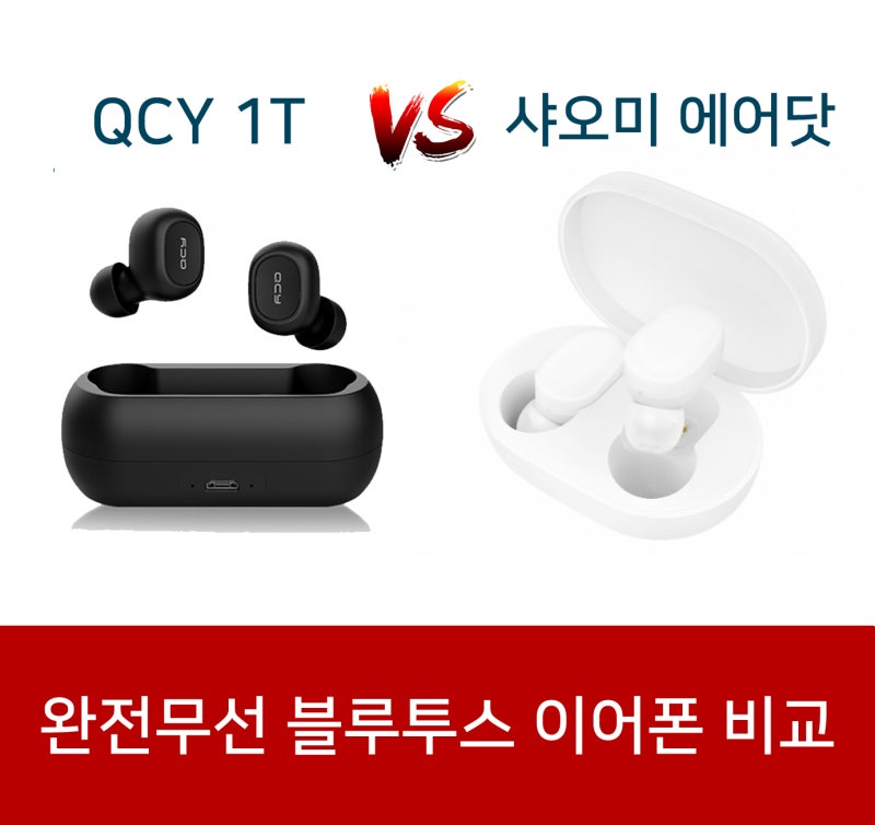 누구나 육아 베테랑이 된다 베베템