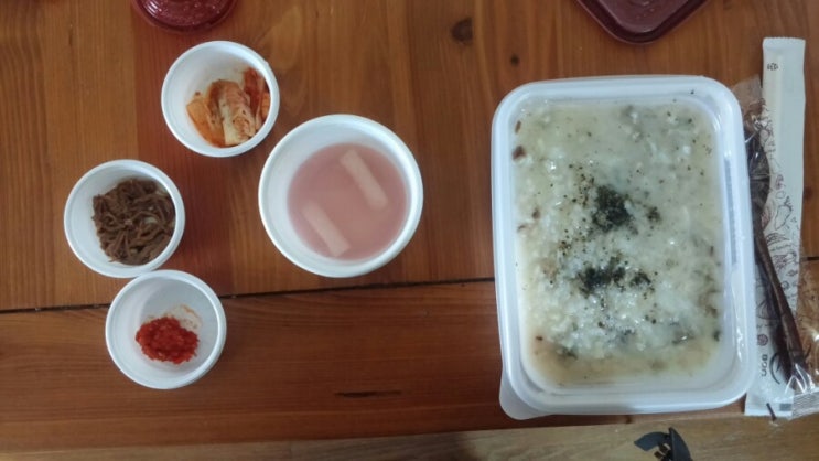 전복죽을 본죽에서 먹었습니다,소고기버섯죽,굴죽 전복죽을 본죽에서 먹었습니다,소고기버섯죽,굴죽