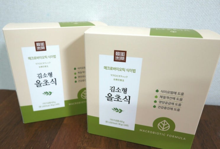 간단한 아침메뉴 식사대용 쉐이크 "김소형 올초식" 간단한 아침메뉴 식사대용 쉐이크 "김소형 올초식"