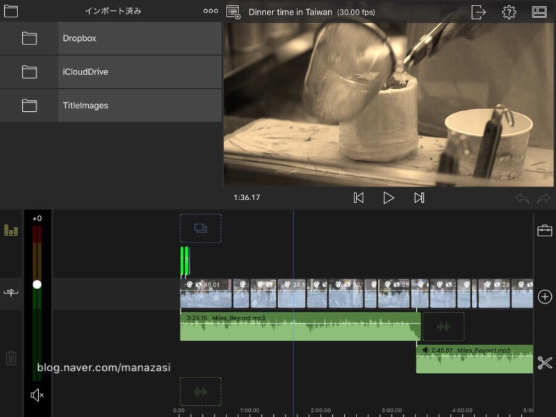 루마퓨전(Lumafusion)이라는 신세계 / 유튜브 동영상 카메라 추천 / 팁(Tip) / 4K 화질 / 잡설 (1화) : 네이버  블로그