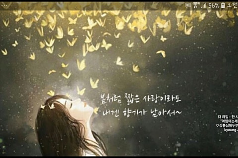 웸브리 이미지