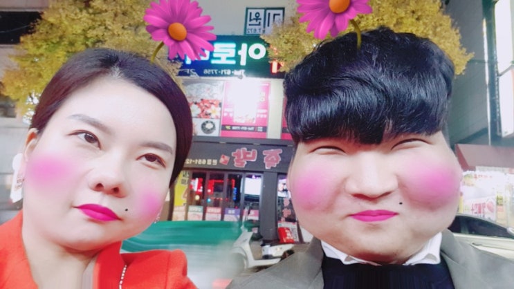  곱창,막창,대창,소갈비살 다 모여있는 백운동 황소알곱창