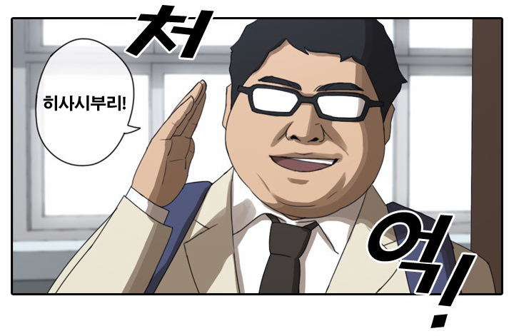 %ED%9E%88%EC%82%AC%EC%8B%9C%EB%B6%80%EB%A6%AC.PNG?type=w800