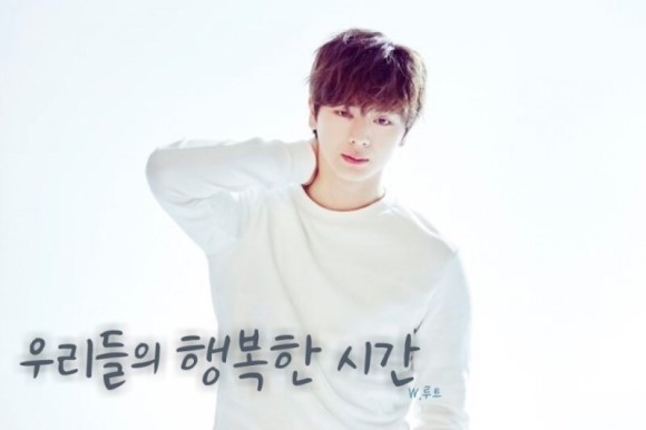  [비투비 빙의글/ 육성재 빙의글] 우리들의 행복한 시간- #04