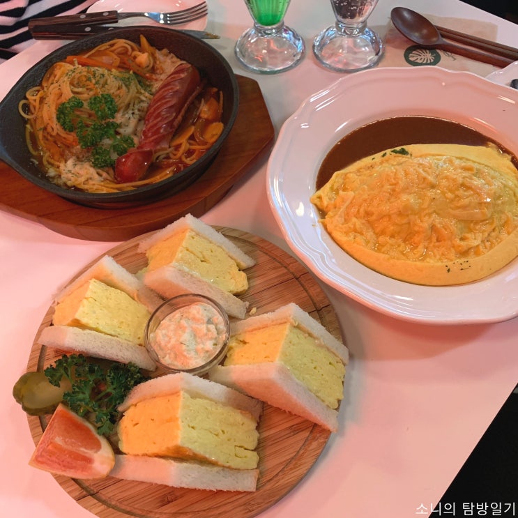  낙원테산도, 강남역 오믈렛&타마고산도 맛집