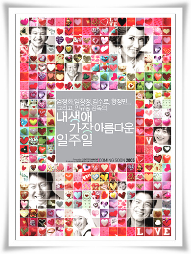 구웃~영화