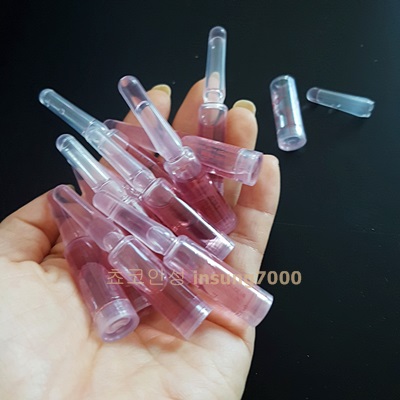  뉴스킨180도프렙앰플마감임박 예약중,할인가격